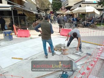 Καρδίτσα: Από βδομάδα και αν η πλακόστρωση στον πεζόδρομο Λάππα - Αποκαταστάσεις στον πεζόδρομο Πλαστήρα (+Φωτο)