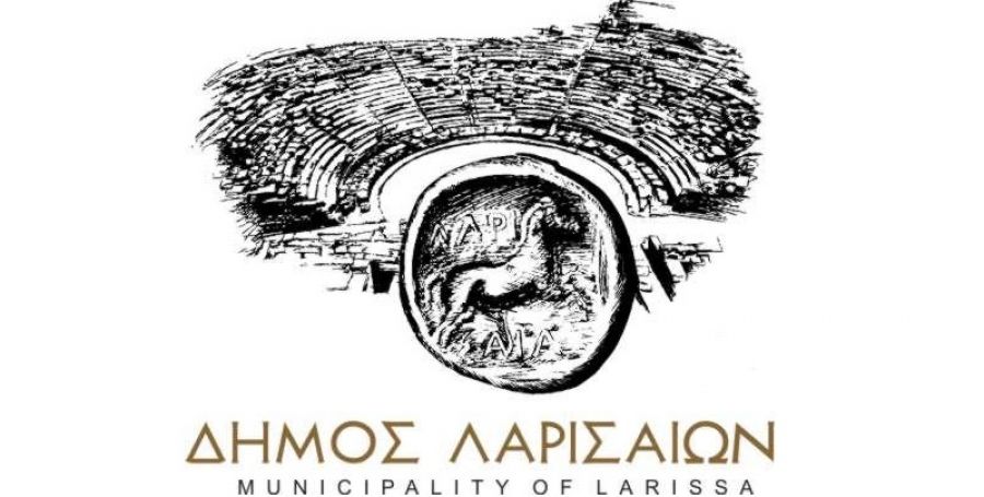 Δήμος Λαρισαίων: Έκτακτα μέτρα οικονομικής στήριξης για επιχειρήσεις και πολίτες