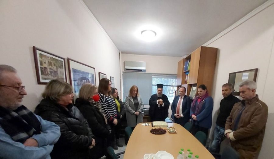 Η Δ.Δ.Ε. Καρδίτσας έκοψε την πίτα της