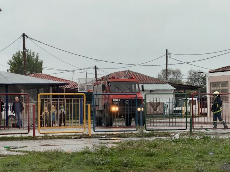 Διακοπή ρεύματος και φωτιά στο προαύλιο έθεσαν εκτός λειτουργίας το 4ο Δ.Σ. Σοφάδων