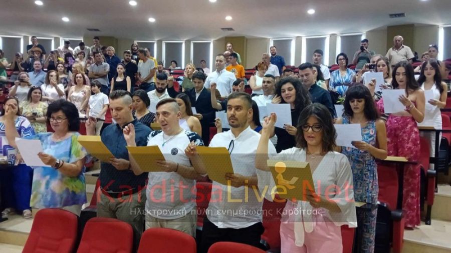 Ορκίστηκαν 22 πτυχιούχοι του Προγράμματος Σπουδών του Τμήματος Τεχνολογίας Τροφίμων (+Φωτο +Βίντεο)