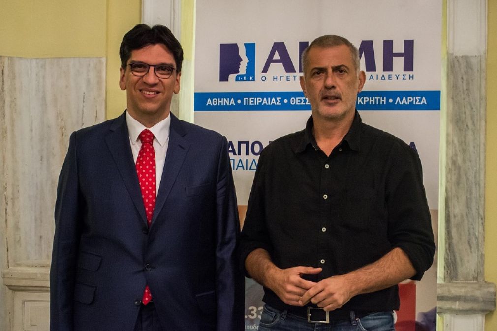 ΙΕΚ ΑΚΜΗ και Δήμος Πειραιά γιόρτασαν την ολοκλήρωση του πρώτου κύκλου δωρεάν επιμορφωτικών σεμιναρίων για τους δημότες της πόλης