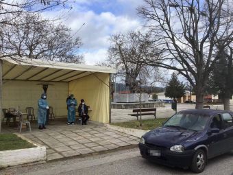 Δήμος Μουζακίου: Αρνητικά όλα τα rapid tests που διενεργήθηκαν στο Μαυρομμάτι