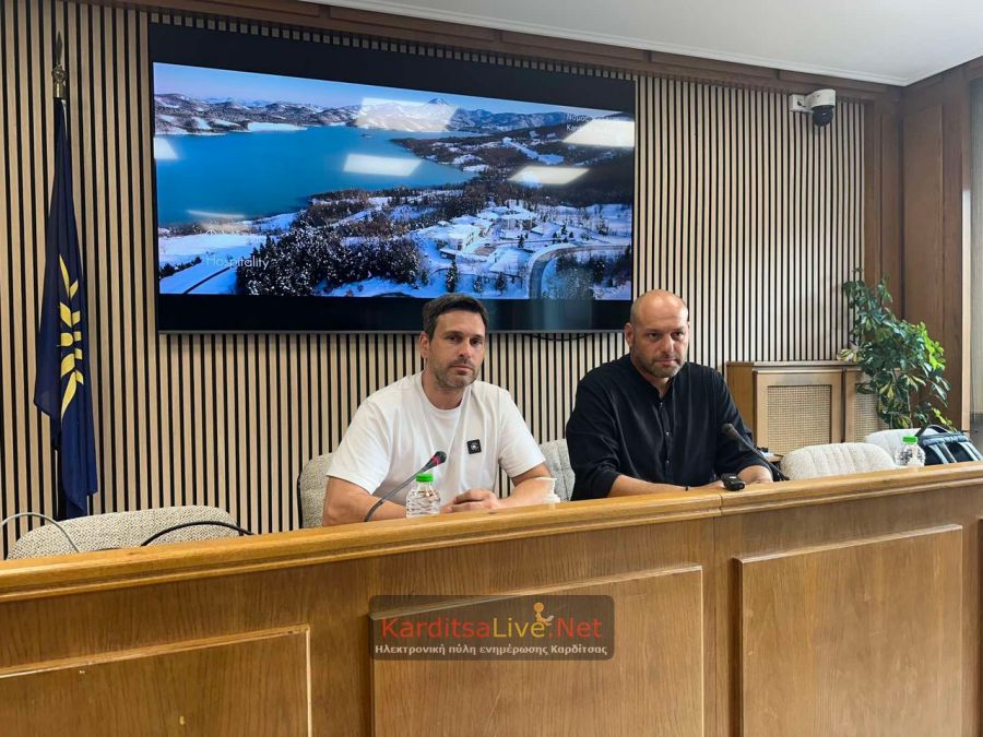 Ενημερωτική εκδήλωση στο Επιμελητήριο Καρδίτσας για την προστασία από τις απάτες (+Φωτο +Βίντεο)