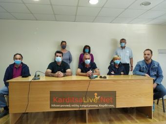 Κάλεσμα φορέων για μαζική συμμετοχή στο συλλαλητήριο της Καρδίτσας: «Δεν θα τους αφήσουμε να μας ξεχάσουν»! (+Φώτο +Βίντεο)
