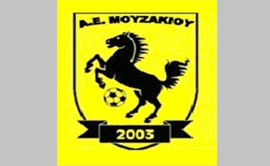 Σήμερα, Πέμπτη 27 Ιουνίου η Γενική Συνέλευση της Α.Ε. Μουζακίου
