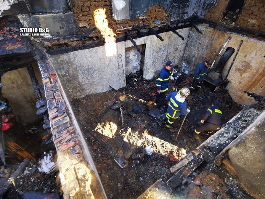 Αργολίδα: Δύο ηλικιωμένα αδέλφια κάηκαν μετά από πυρκαγιά στην οικία τους