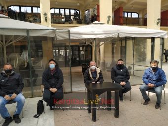 Διαμαρτυρία στην Αποκεντρωμένη Διοίκηση Καρδίτσας από τους Αγροτικούς Συλλόγους του Δήμου Παλαμά για τα αρδευτικά τέλη (+Βίντεο)