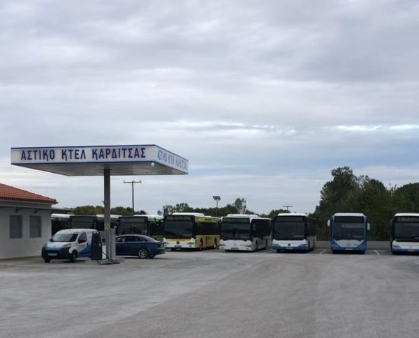 Πρόγραμμα δρομολογίων Αστικού ΚΤΕΛ Καρδίτσας από Δευτέρα (08/09)