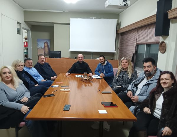 Το νέο Δ.Σ. της Ένωσης Πολιτιστικών Συλλόγων συγκροτήθηκε σε Σώμα