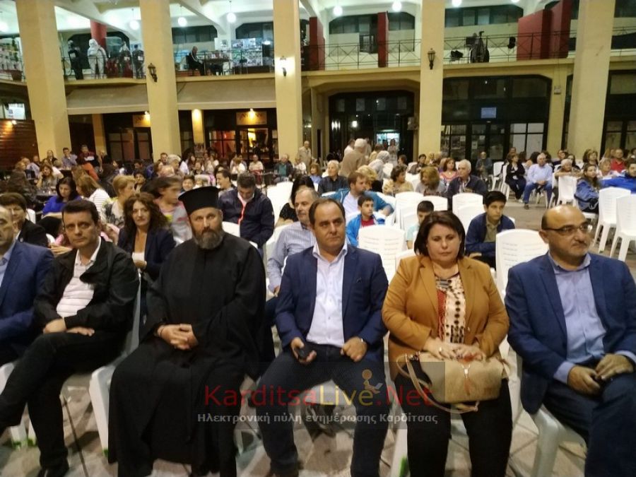 Ευχαριστίες από τη Δημοτική Αρχή Καρδίτσας στις επιχειρήσεις που βοήθησαν το Κοινωνικό Παντοπωλείο