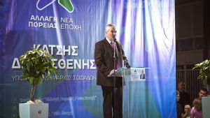 Αλλαγή Πορείας - Νέα Εποχή: "Οι Σοφάδες χθες έστειλαν το πρώτο μήνυμα για το αύριο του Δήμου μας!"