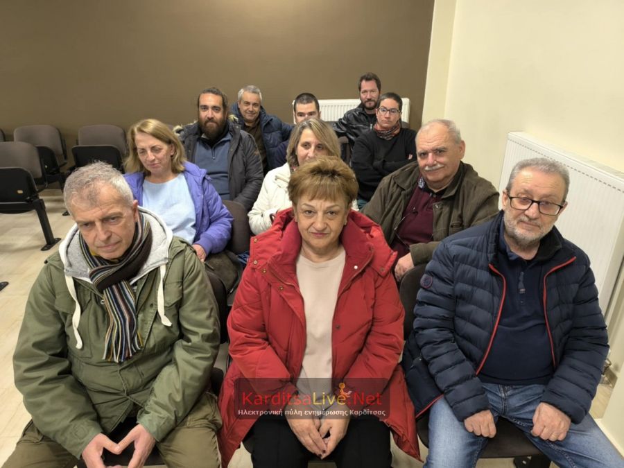 ΕΛΜΕ Καρδίτσας: Παραμένουν τα κενά – Οι καθηγητές αντιδρούν στις υποχρεωτικές υπερωρίες