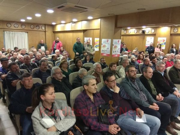 Παρουσιάστηκαν οι υποψήφιοι της Λαϊκής Συσπείρωσης σε Δήμο Καρδίτσας και Περιφέρεια Θεσσαλίας (+Φώτο +Βίντεο)