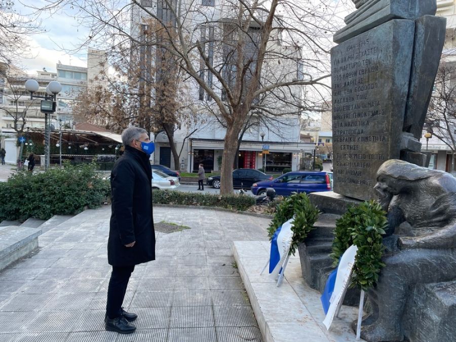 Tο μήνυμα του Περιφερειάρχη Θεσσαλίας για την Εθνική Ημέρα Μνήμης των Ελλήνων Εβραίων Μαρτύρων και Ηρώων του Ολοκαυτώματος