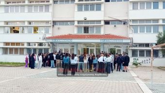 Καρδίτσα: Ομαλά κύλησε και η τρίτη ημέρα των πανελλαδικών για τα ΓΕΛ - Δόθηκε διευκρίνιση στην Πληροφορική