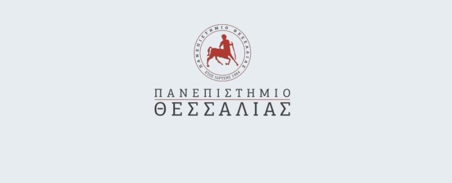 Ενιαίος Σύλλογος Διδασκόντων Παν. Θεσσαλίας: Όχι στην κατασκευή σταθμού υγροποιημένου φυσικού αερίου LNG στον Παγασητικό