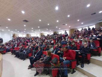 Βραβεύθηκαν 128 μικροί μαθηματικοί από το Παράρτημα Καρδίτσας της Ελληνικής Μαθηματικής Εταιρείας (+Φωτο +Βίντεο)