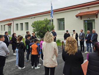 Επιστρέφει η κανονικότητα στο Νηπιαγωγείο και το Δημοτικό Σχολείο Κοσκινά