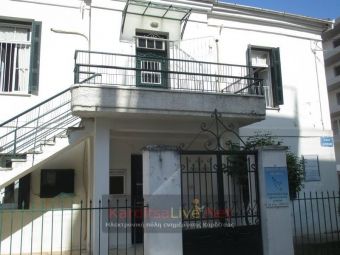 Αναστέλλεται η λειτουργία του “Θεοδωρίδειου Κέντρου Ορίζοντες”