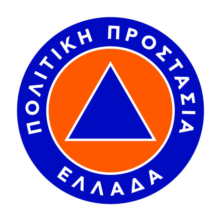 Κακοκαιρία ΙΑΝΟΣ: Σε κατάσταση Ειδικής Κινητοποίησης Πολιτικής Προστασίας Ευρυτανία, Φθιώτιδα, Εύβοια και Βοιωτία