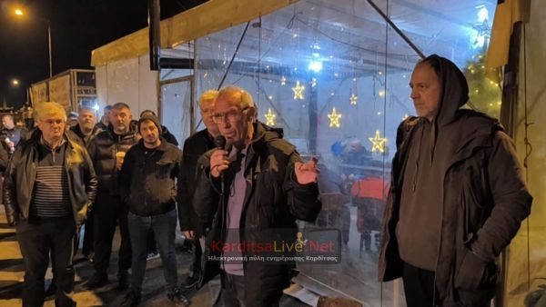 Μπλόκο Ε-65: Κάθοδος με τρακτέρ στο Μπράλο Φθιώτιδος – κοροϊδία χαρακτήρισε τις εξαγγελίες της κυβέρνησης ο Κ. Τζέλλας (+Φωτο +Βίντεο)
