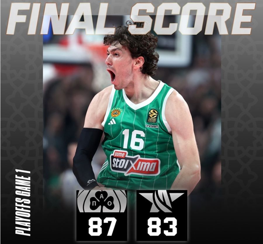 Euroleague: Έκανε το πρώτο βήμα ο Παναθηναϊκός για το Final4