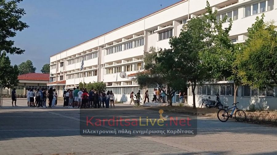 Χωρίς απρόοπτα η 2η μέρα πανελληνίων εξετάσεων για τους υποψηφίους ΓΕΛ στο ν. Καρδίτσας