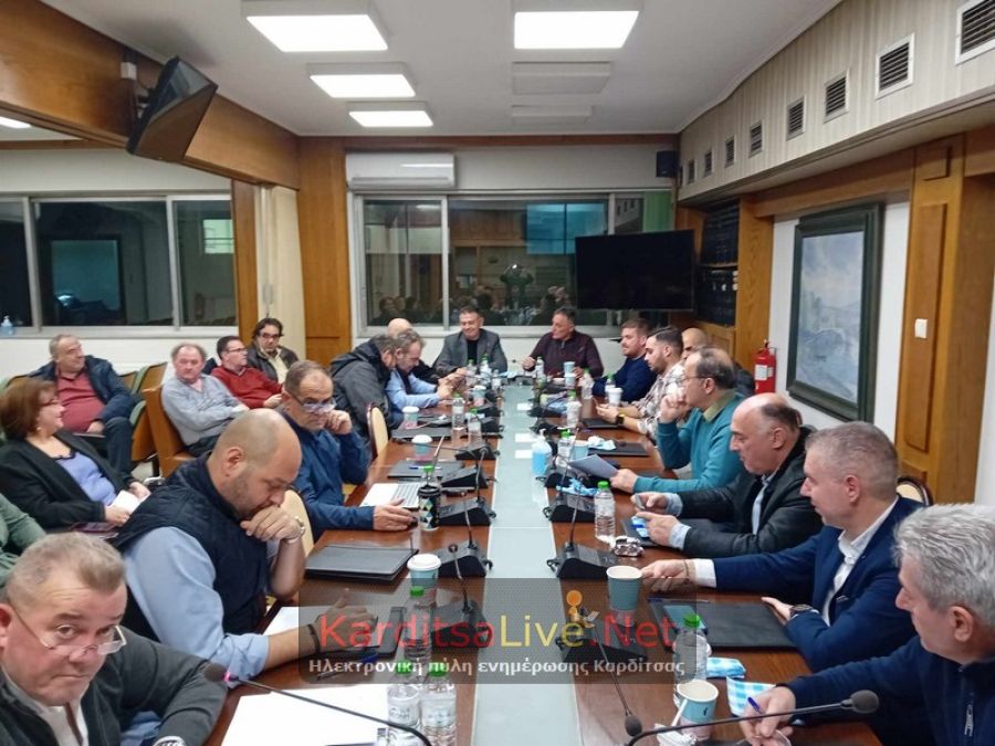 Συνεδριάζει την Πέμπτη 28 Μαρτίου το Δ.Σ. του Επιμελητηρίου Καρδίτσας