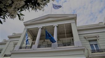 Υπ. Εξωτερικών: Κατάφωρη παραβίαση θεμελιωδών αρχών του Διεθνούς Δικαίου η αναγνώριση "ανεξαρτησίας" Ντονέτσκ και Λουχάνσκ