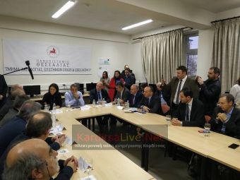 Χωρίς είδηση η επίσκεψη του Πρωθυπουργού στο τμήμα Δασολογίας - Συνάντηση Κεραμέως με το άτυπο Συντονιστικό(+Φώτο +Βίντεο)
