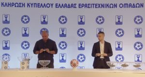Κλήρωσε για το κύπελλο ερασιτεχνών - Οι αντίπαλοι για Δόξα Μασχολουρίου και Ατρόμητο Παλαμά