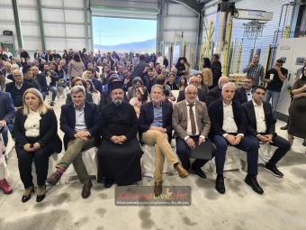 Εγκαινιάστηκε το Εργοστάσιο Ζωοτροφών του Αγροτικού Συνεταιρισμού Αγελαδοτρόφων και Προβατοτρόφων Δυτ. Θεσσαλίας (+Φωτο +Βίντεο)