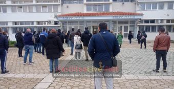 Σε εξέλιξη ο γραπτός διαγωνισμός του ΑΣΕΠ σε 7 εξεταστικά κέντρα του ν. Καρδίτσας - Στο 76% η συμμετοχή (+Φωτο)