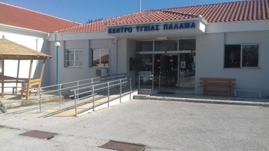 Το Σωματείο των Εργαζομένων Κ.Υ. ν. Καρδίτσας εκπέμπει SOS!!!