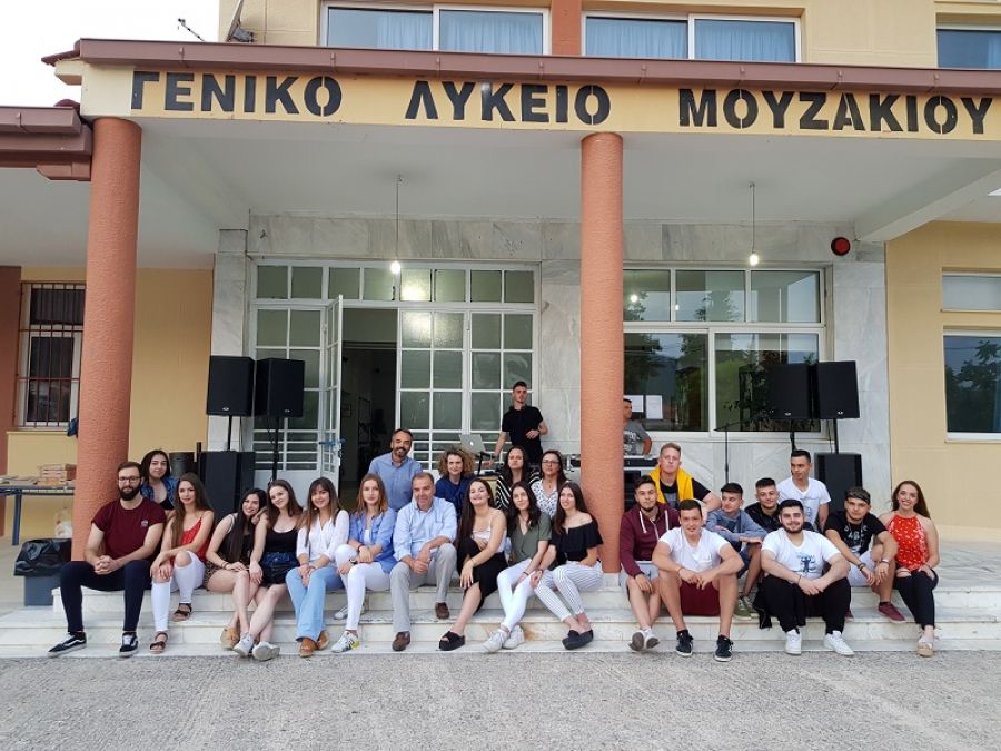 Ευχές καλής σταδιοδρομίας στους επιτυχόντες από το Σύλλογο Γονέων και Κηδεμόνων Λυκείου Μουζακίου