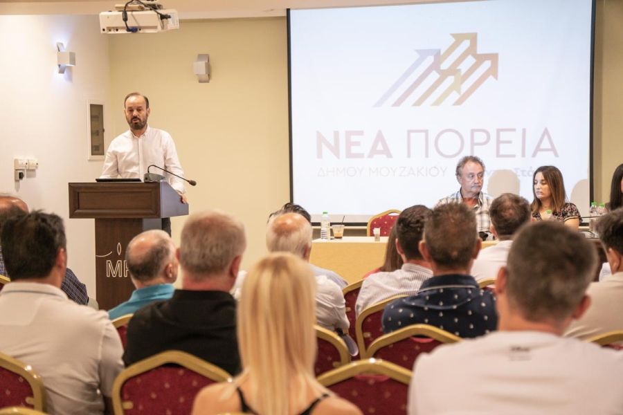 Συνάντηση των Υποψήφιων Δημοτικών Συμβούλων του Συνδυασμού «Νέα Πορεία»