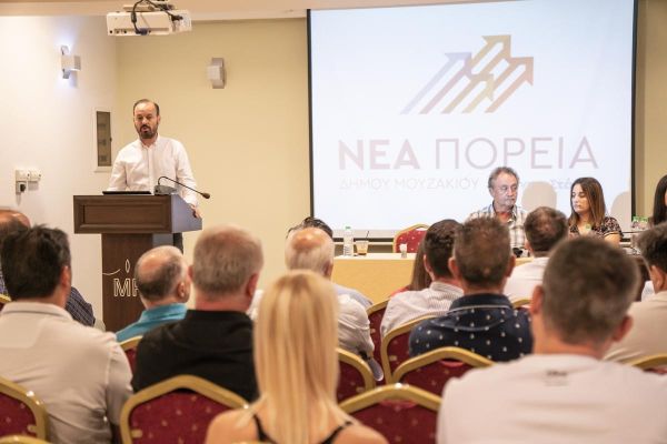Συνάντηση των Υποψήφιων Δημοτικών Συμβούλων του Συνδυασμού «Νέα Πορεία»