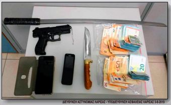 Τέσσερις συλλήψεις για τη ληστεία τράπεζας στο Συκούριο