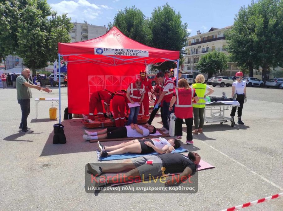Ξεκίνησε η μεγάλη διακλαδική άσκηση στο Δημαρχείο Καρδίτσας (+Φωτο +Βίντεο)