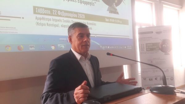 "Το νερό πρέπει να μας ενώνει όχι να μας χωρίζει" τόνισε ο Κ. Αγοραστός για τον Αχελώο σε ημερίδα του Π.Θ.