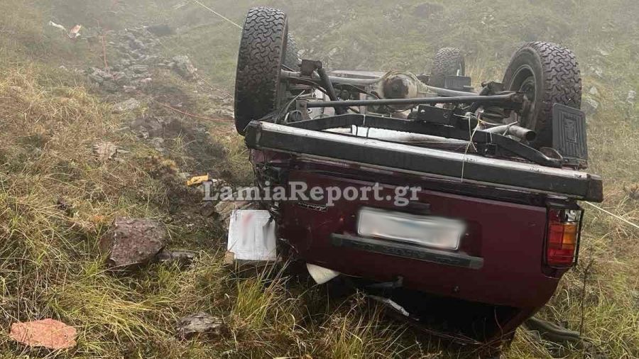 Ευρυτανία: Τζιπ με κυνηγούς έπεσε σε γκρεμό - Νεκρός ένας εκ των επιβαινόντων (+Φωτο)