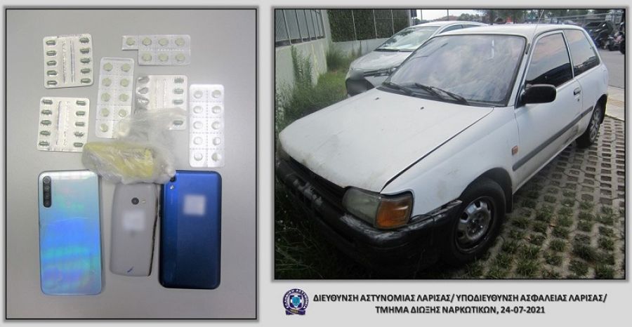 Ένας άνδρας και δύο γυναίκες συνελήφθησαν στη Λάρισα για κατοχή ναρκωτικών