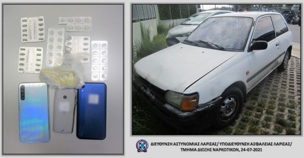 Ένας άνδρας και δύο γυναίκες συνελήφθησαν στη Λάρισα για κατοχή ναρκωτικών
