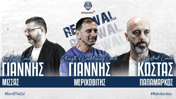 Παραμένουν οι άμεσοι συνεργάτες του Παπανικολόπουλου στον ΑΣΚ για τη νέα σεζόν