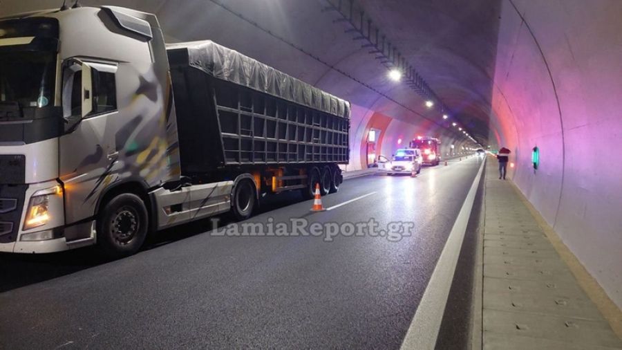 "Άναψαν" τα φρένα φορτηγού στη σήραγγα του Ε65, στο ρεύμα προς Καρδίτσα