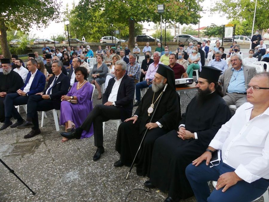 Η θυσία και οι αγώνες των Θεσσαλών Νεομαρτύρων αναδείχθηκαν στην εκδήλωση στους Σοφάδες (+Φώτο)