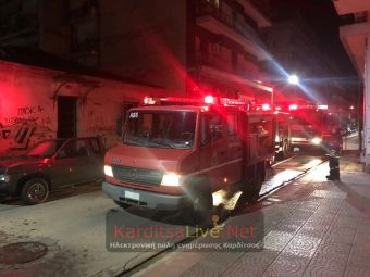 Πυρκαγιά προκάλεσε σοβαρές ζημιές σε μονοκατοικία στην Καρδίτσα (+Φώτο)