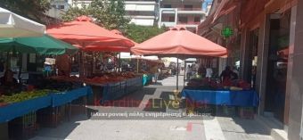 Επιστρέφει την Τετάρτη 10 Ιουλίου στην θέση της η λαϊκή αγορά της Καρδίτσας