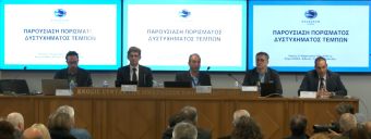 Παραιτήθηκε ο αναπληρωτής Πρόεδρος του ΕΟΔΑΣΑΑΜ, Χρήστος Παπαδημητρίου